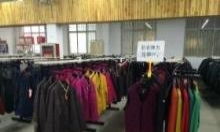 高價(jià)上門回收服裝積壓庫(kù)存及尾貨，提供國(guó)內(nèi)貿(mào)易代理服務(wù)