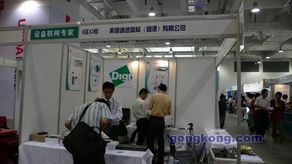 工業(yè)自動(dòng)化與信息化 驅(qū)動(dòng)中國制造業(yè)邁向智能新時(shí)代