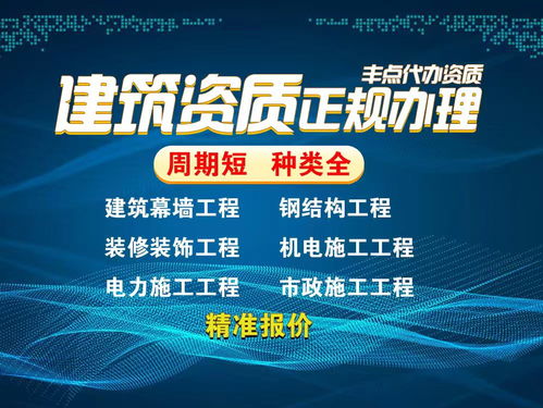 承德企業(yè)必讀 2026年電力承裝修試許可代辦服務(wù)商深度測(cè)評(píng)與選擇指南